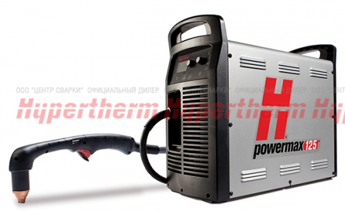 Система для ручной резки Hypertherm Powermax 125